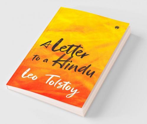 A Letter To A Hindu