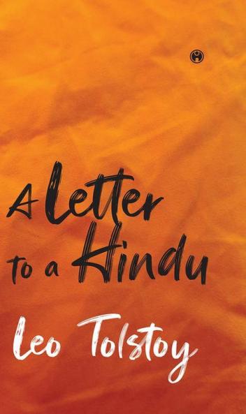 A Letter To A Hindu