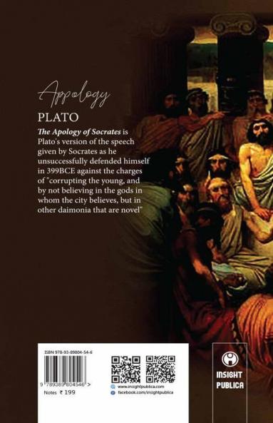 Apology