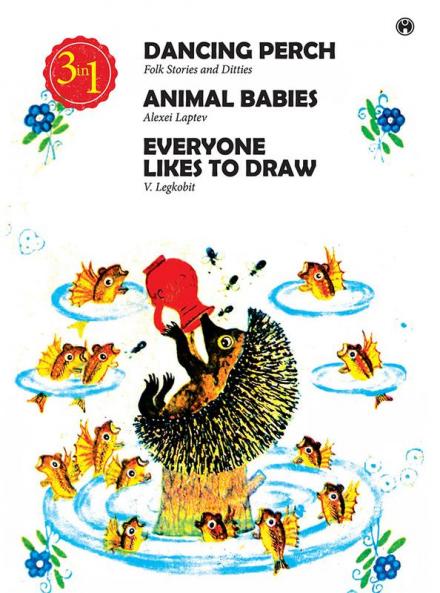 Dancing Perth  Animal Babies Everyone Likes to Draw