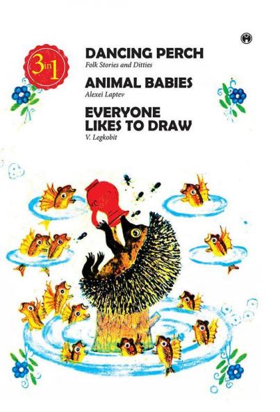Dancing Perth Animal Babies Everyone Likes to Draw