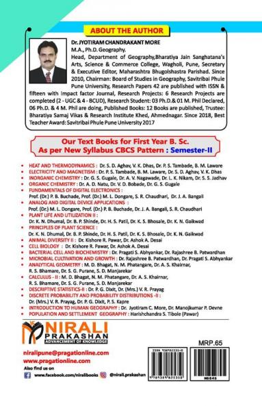 INTRODUCTION TOHUMANGEOGRAPHY