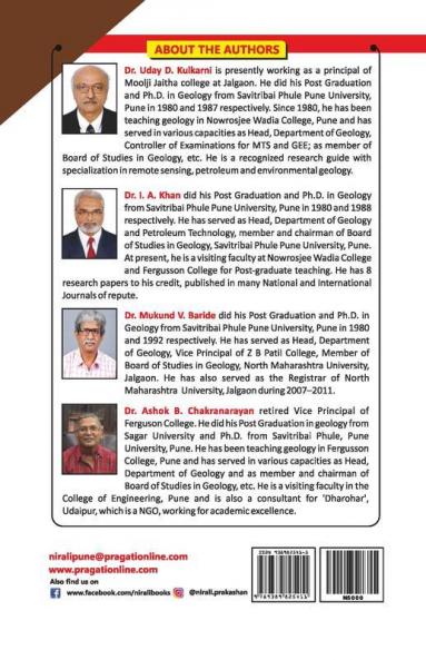 STRATIGRAPHY PALAEONTOLOGYAND PETROLOGY Geology : Paper-I [2 Credits] & II [2 Credits]