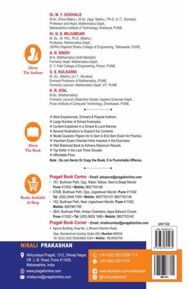 ENGINEERINGMATHEMATICS - II