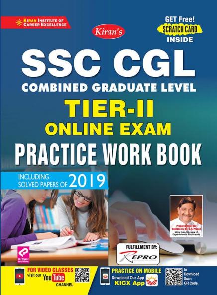 SSC CGL Tier-II-(Arithmatic & English Comp.)-PWB-E-40 Sets-Code-2011