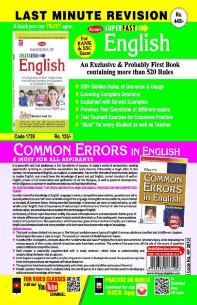 SSC CGL Tier-II-(Arithmatic & English Comp.)-PWB-E-40 Sets-Code-2011