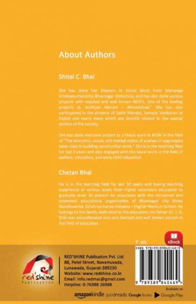 SARAL SERIES ARTS STREAM: SOCIOLOGY