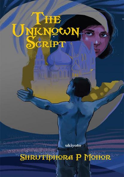The Unkown Script
