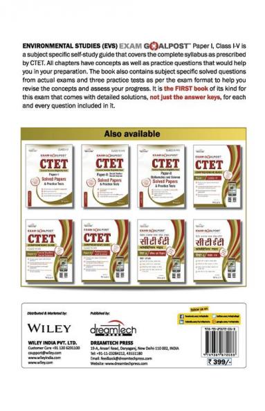 Environmental Studies (EVS) Exam Goalpost for CTET and TETs Exams Paper-I Class I-V 2021