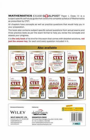 Mathematics Exam Goalpost for CTET and TETs Exams Paper-I Class I-V 2021