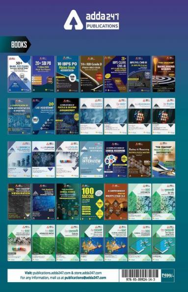 20+ SBI PO Prelims Mock Paper Practice Book Hindi Medium