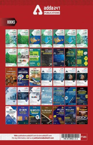 50+ SSC CGL Tier-I Previous Years Mock Papers Practice Book English Medium