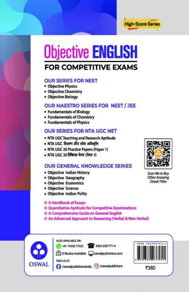 Objective English For Competitive Examinations