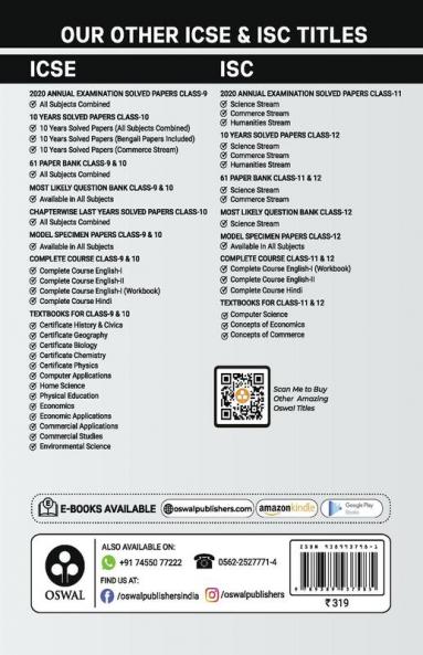 Commercial Studies: Textbook for ICSE Class 10
