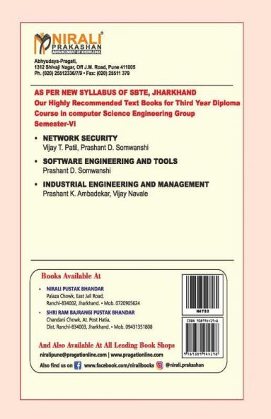 Network Security