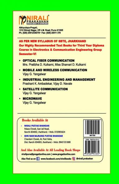 MIICROWAVE(ELECTIVE)