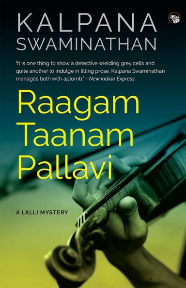 Raagam Taanam Pallavi