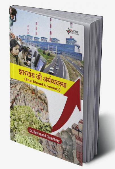 Jharkhand Economy