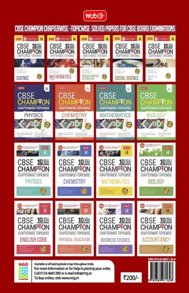 ScoreMore 21 Sample Papers For CBSE Board Exam 2021-22 – Class 12 Biology