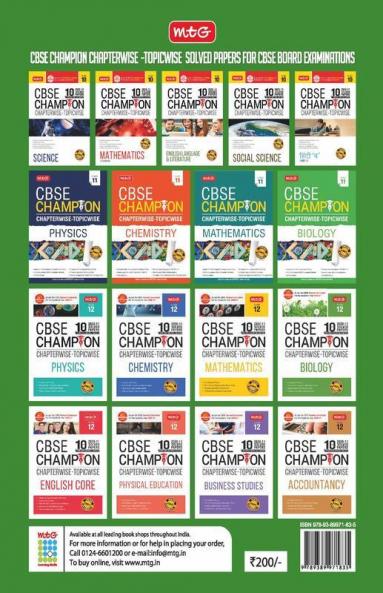 ScoreMore 21 Sample Papers For CBSE Board Exam 2021-22 - Class 10 Mathematics Basic