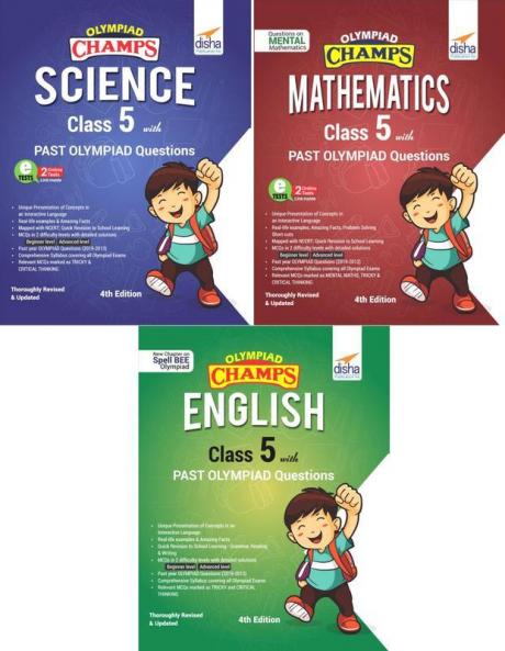 Olympiad Champs Science Mathematics English Class 5 with Past Questions 4th Edition (set of 3 books) & Olympiad Champs Mathematics Class 4 with Past Olympiad Questions 4th Edition