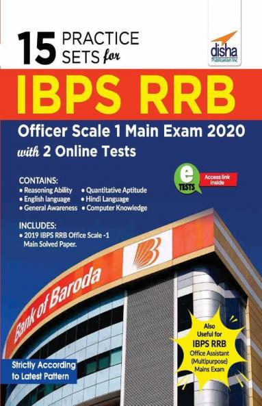 15 Practice Sets for IBPS RRB Officer Scale 1 Mains Exam with 2 Online Tests