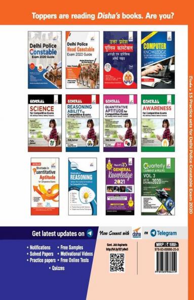 15 Practice sets for Delhi Police Constable Exam 2020