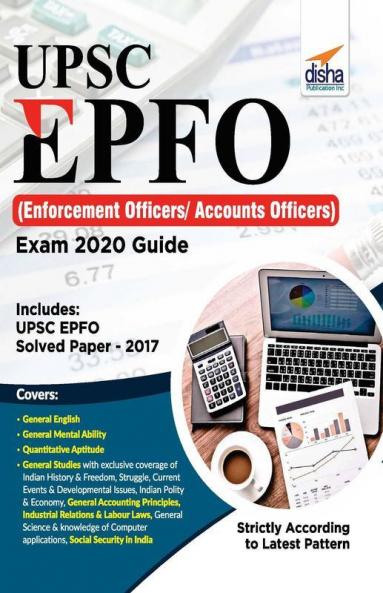 UPSC EPFO (Enforcement Officers/ Accounts Officers) Exam 2020 Guide