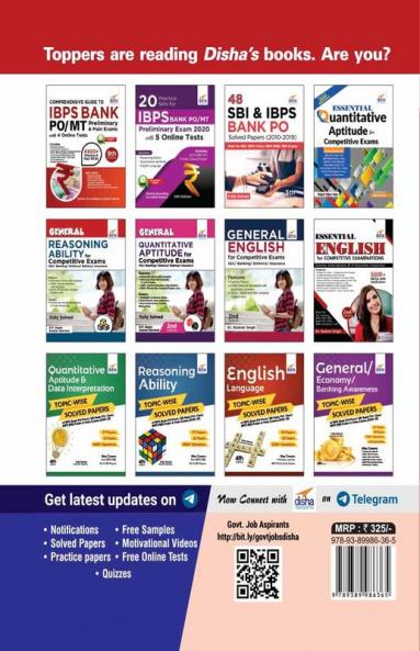 Target IBPS Bank PO/ MT 18 Practice Sets for Preliminary & Main Exams with 5 Online Tests 4th Edition