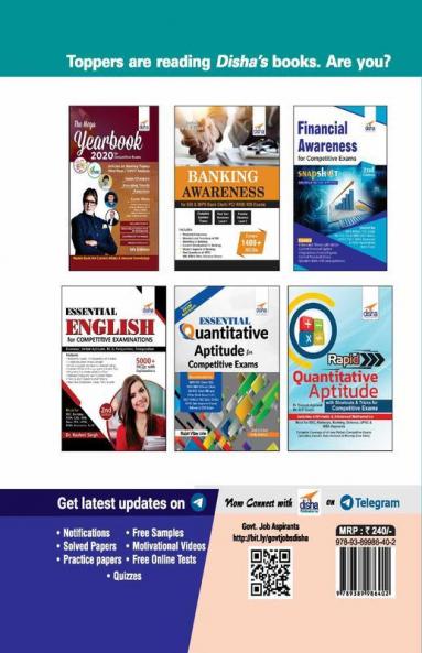 24 Practice Sets for IBPS RRB Office Assistant (Multipurpose) Preliminary & Main Exam 2020 with 4 Online Tests 4th Edition