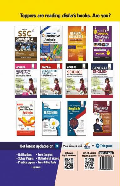 20 Practice Sets for SSC Constable & Rifleman (GD) Exam 2nd Edition