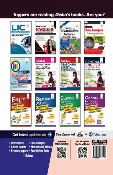 LIC Assistant Administrative Officers (AAO) Preliminary Exam 20 Practice Sets with 3 Online Tests | Reprint 2023 | CA/ Actuarial/ Legal/ Rajbhasha/ IT