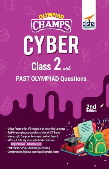 Olympiad Champs Cyber Class 2 with Past Olympiad Questions 2nd Edition