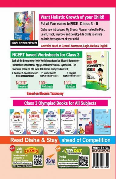 Olympiad Champs Cyber Class 3 with Past Olympiad Questions 2nd Edition
