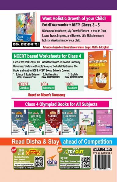 Olympiad Champs Cyber Class 4 with Past Olympiad Questions 2nd Edition