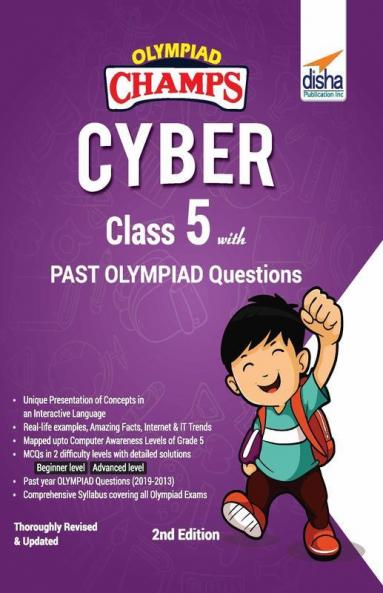 Olympiad Champs Cyber Class 5 with Past Olympiad Questions 2nd Edition