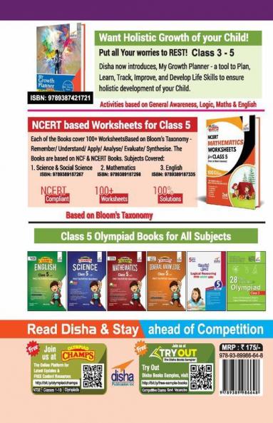 Olympiad Champs Cyber Class 5 with Past Olympiad Questions 2nd Edition