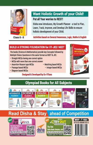 Olympiad Champs Cyber Class 6 with Past Olympiad Questions 2nd Edition