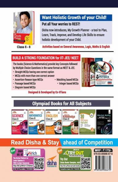Olympiad Champs Cyber Class 8 with Past Olympiad Questions 2nd Edition