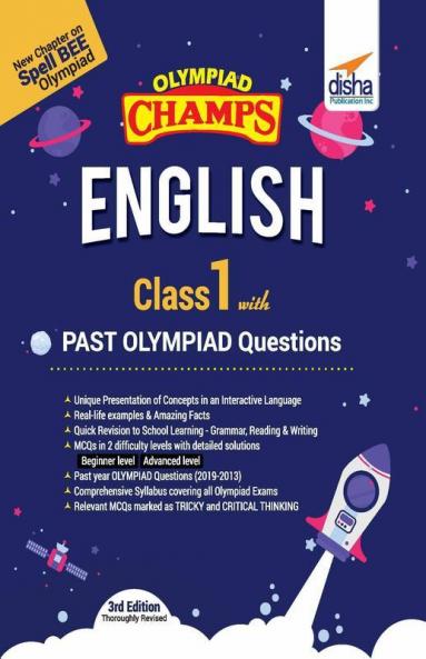 Olympiad Champs English Class 1 with Past Olympiad Questions 3rd Edition