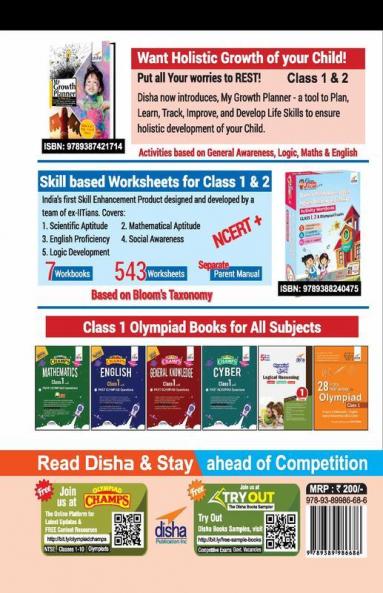 Olympiad Champs English Class 1 with Past Olympiad Questions 3rd Edition