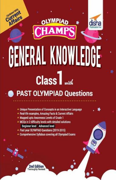 Olympiad Champs General Knowledge Class 1 with Past Olympiad Questions 2nd Edition
