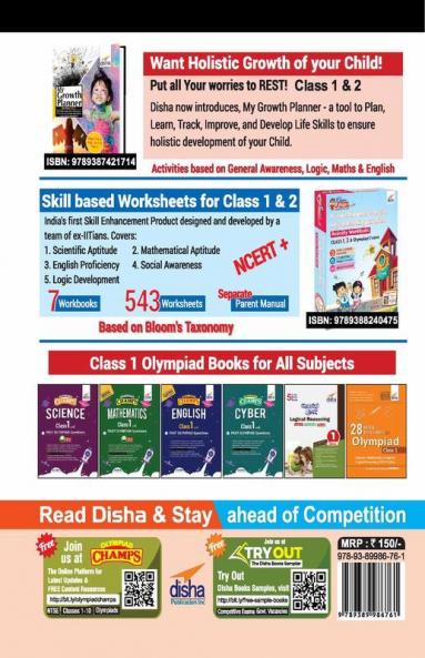 Olympiad Champs General Knowledge Class 1 with Past Olympiad Questions 2nd Edition