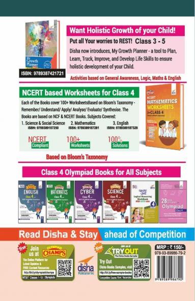 Olympiad Champs General Knowledge Class 4 with Past Olympiad Questions 2nd Edition