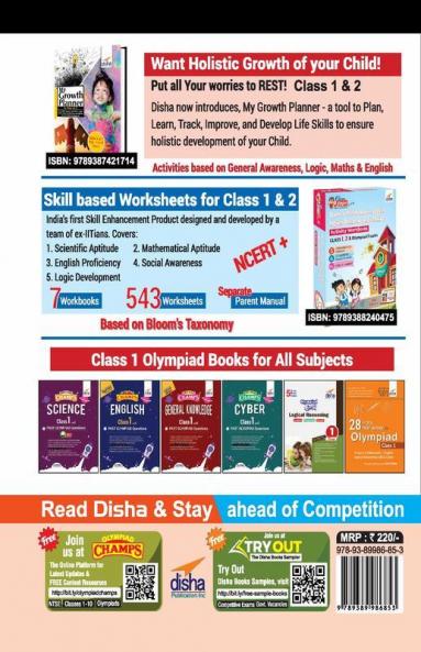 Olympiad Champs Mathematics Class 1 with Past Olympiad Questions 3rd Edition