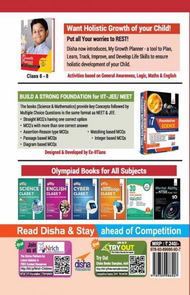 Olympiad Champs Mathematics Class 7 with Past Olympiad Questions 3rd Edition