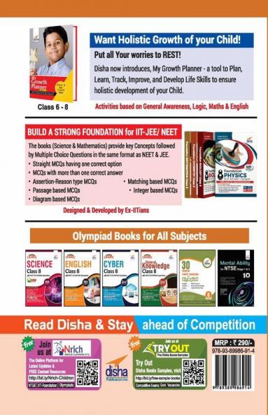 Olympiad Champs Mathematics Class 8 with Past Olympiad Questions 4th Edition