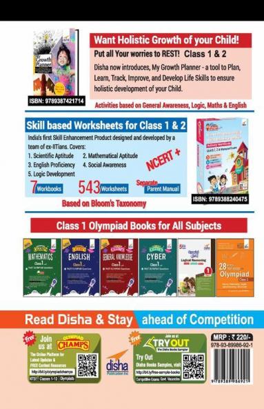 Olympiad Champs Science Class 1 with Past Olympiad Questions 3rd Edition