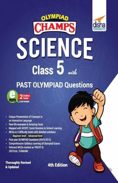 Olympiad Champs Science Class 5 with Past Olympiad Questions 4th Edition