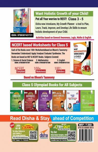 Olympiad Champs Science Class 5 with Past Olympiad Questions 4th Edition